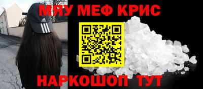 бутират Бузулук