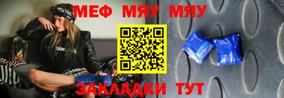бутират Бузулук