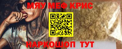 индика Бугуруслан