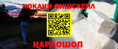 бутират Бузулук
