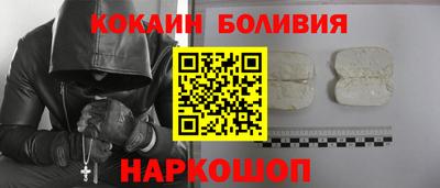 индика Бугуруслан
