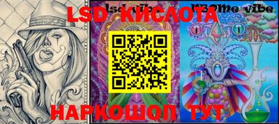 индика Бугуруслан