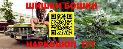 индика Бугуруслан