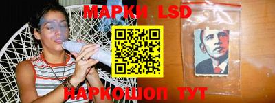 индика Бугуруслан