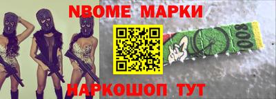 бутират Бузулук