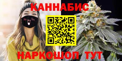 бутират Бузулук
