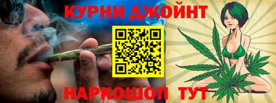 бутират Бузулук