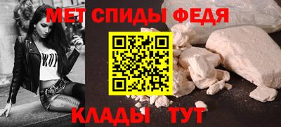 индика Бугуруслан