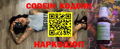 индика Бугуруслан
