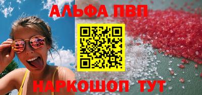 герыч Магадан