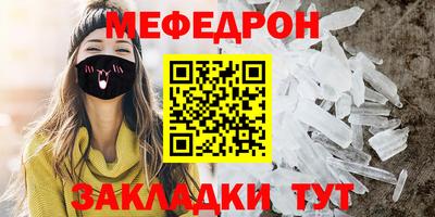 индика Бугуруслан