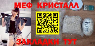 индика Бугуруслан