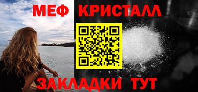 индика Бугуруслан