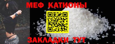 гидра Будённовск