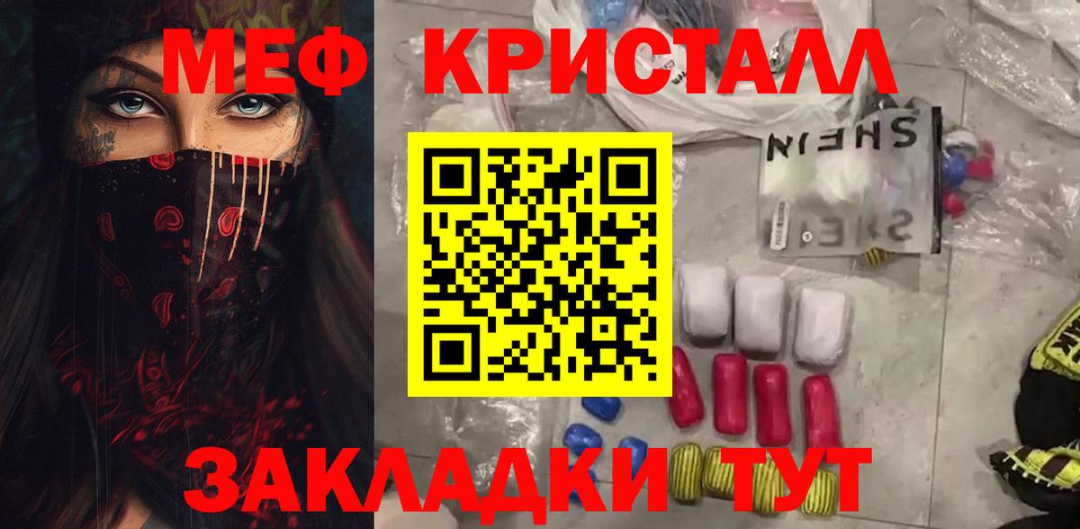 Печора  МЯУ-МЯУ VHQ  Вход с VPN  МЯУ-МЯУ  МЯУ-МЯУ VHQ 